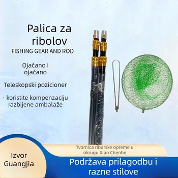 Fiberglas teleskopski štap za mrežu s zaključavajućim mehanizmom