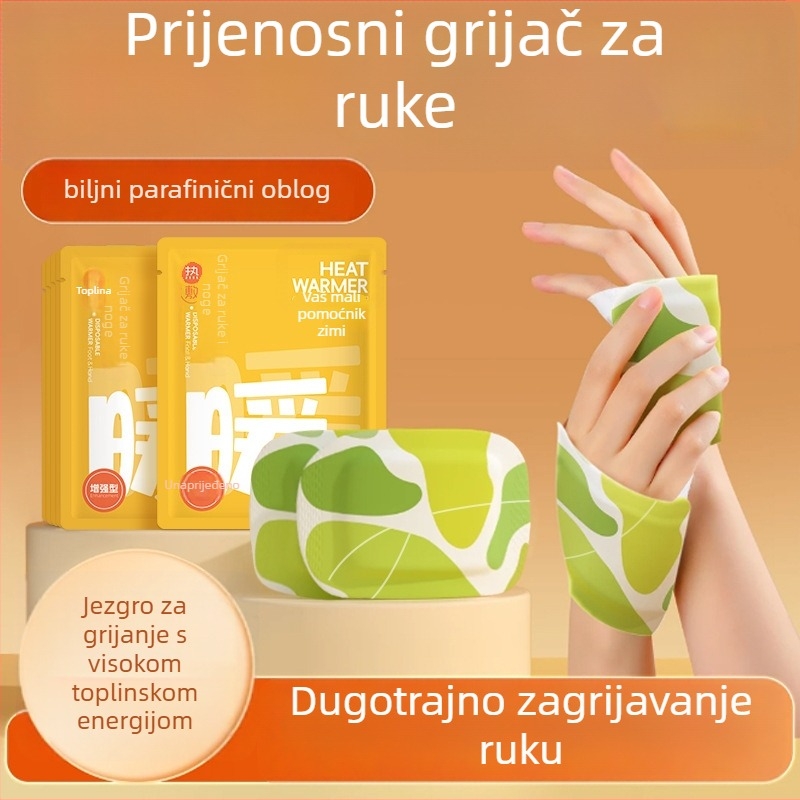 Ulošci za grijanje cipela, USB napajanje, unisex, paket 60 komada