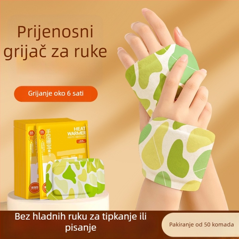 Ulošci za grijanje cipela, USB napajanje, unisex, paket 60 komada