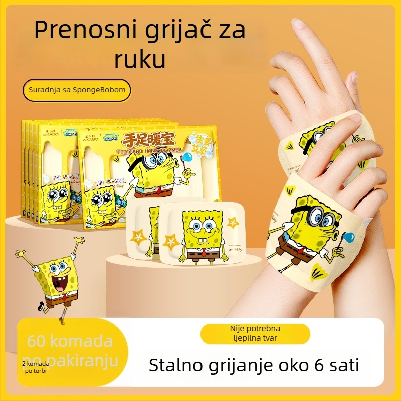 Ulošci za grijanje cipela, USB napajanje, unisex, paket 60 komada