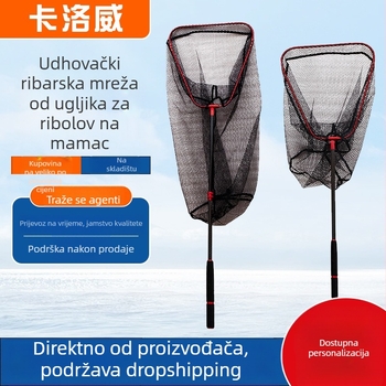 Sklopiva teleskopijska mreža za ribolov, silikon materijal, tanka mreža, ne skuplja, nosivost: na zahtjev