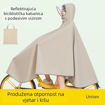 Dugi kišni kaput za bicikl, japanskog stila, za odrasle, tkanina Pongee, PU ljepilo, mogućnost prilagodbe