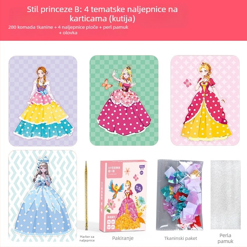 Dječji papirnati DIY umjetnički set: Princeza snova – crtanje s 3D haljinama, višenamjenski i prilagodljiv