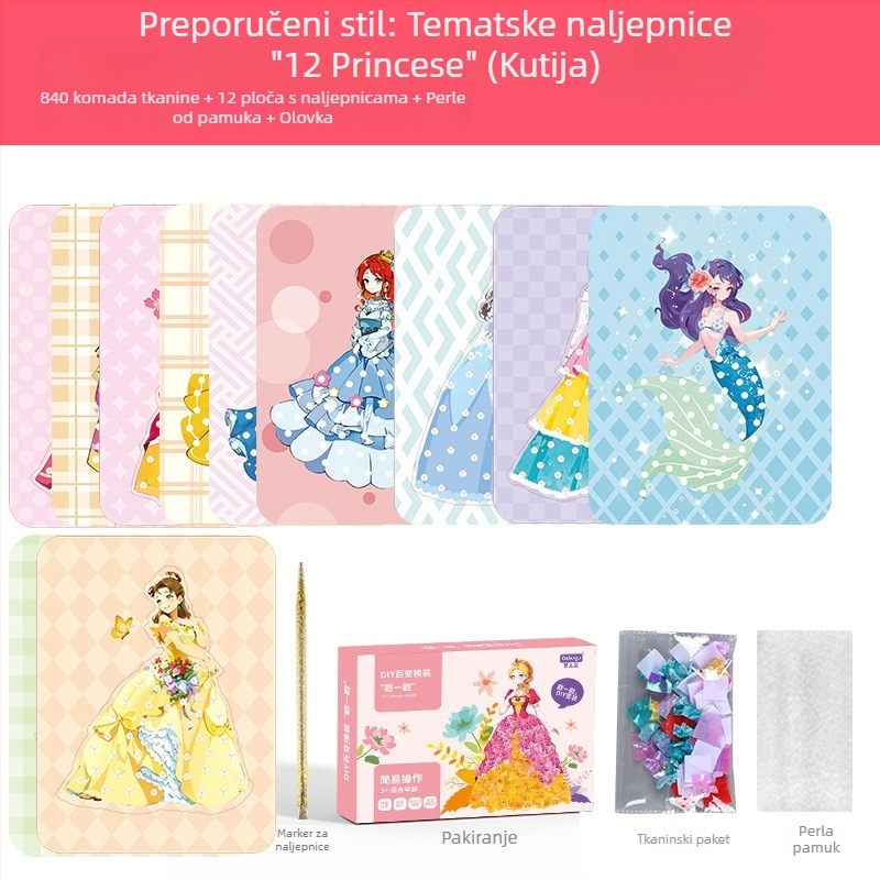 Dječji papirnati DIY umjetnički set: Princeza snova – crtanje s 3D haljinama, višenamjenski i prilagodljiv