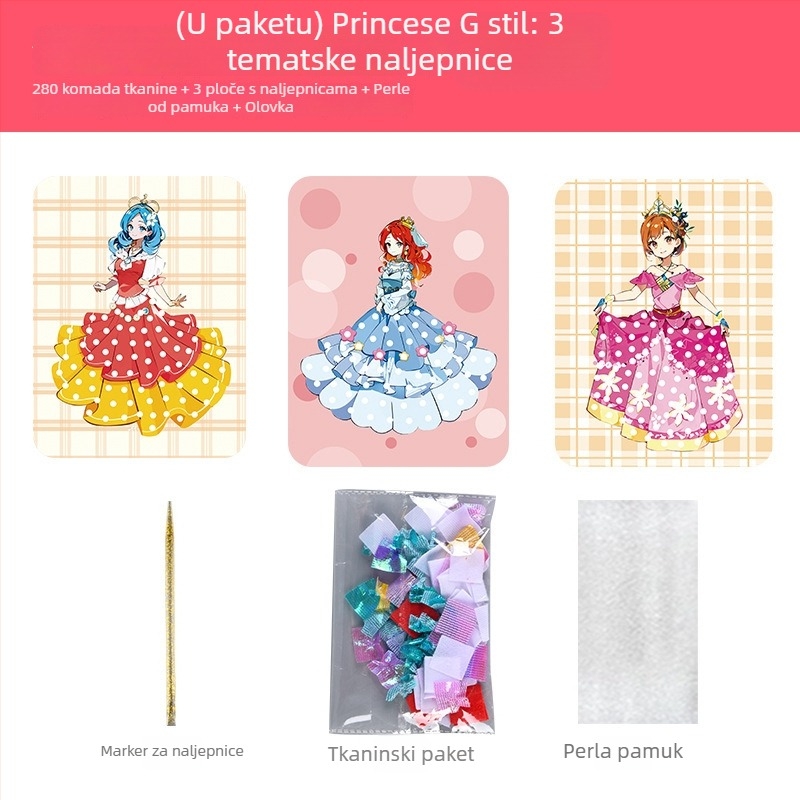 Dječji papirnati DIY umjetnički set: Princeza snova – crtanje s 3D haljinama, višenamjenski i prilagodljiv