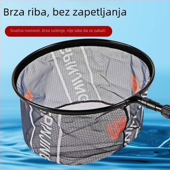 Glava mreže za ribolov, od aluminijsko-magnezijske legure, nepravilnog oblika