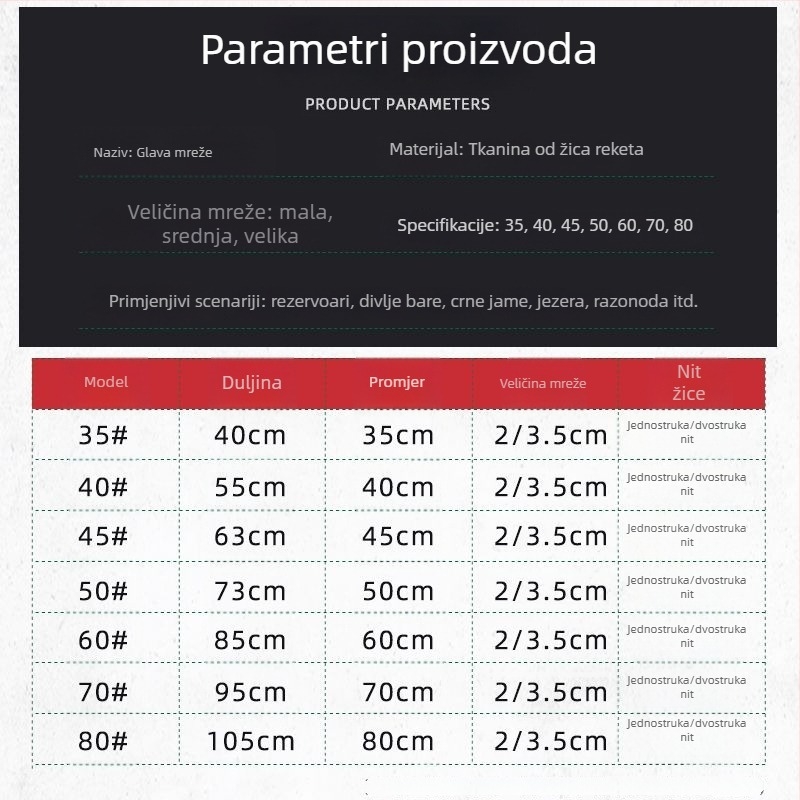 Glava mreže rakete, žičana mreža, ručno izrađena, polietilen, Yuyue
