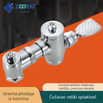 Mosazni pedalski splak ventil s povlačnim zatvaranjem uz zakašnjenje, ručno upravljanje, ispiranje 3–10 s, izlaz 32 mm, vanjske dimenzije 105–125 mm