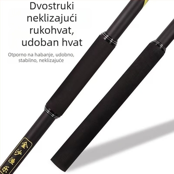 Karbonski štap za mrežu za lov ribe, natjecateljski model, duljina 2,1–3 m, za precizno pozicioniranje mreže, ribolovna oprema