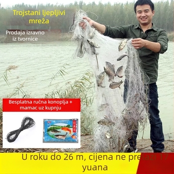 Najlon ribolovna mreža s trostrukim potopnim dijelom i jednoslojnim plutajućim dijelom