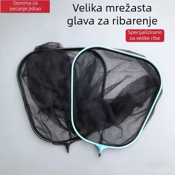 Fan oblik mrežne glave za velike ulove, aluminijska legura, Nano mreža, dubina 42-53, nosivost 10