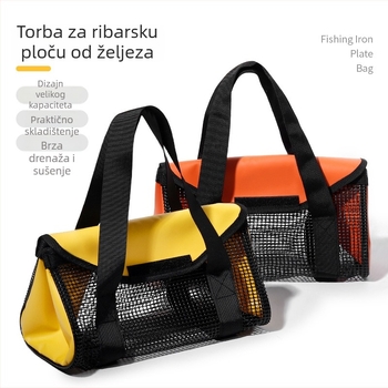 Torba za ribolov velike kapacitete, mrežasta i periva, PVC materijal, za morski ribolov, skladište za mamce i tvrde mamce