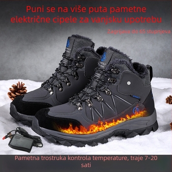 Električne grijane cipele s USB za muškarce, gornji dio od sintetičke kože, potplat od gume