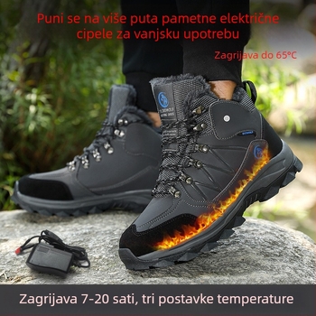Električne grijane cipele s USB za muškarce, gornji dio od sintetičke kože, potplat od gume