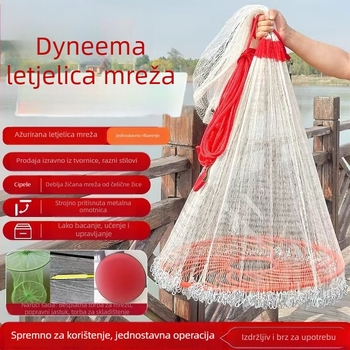 Chengrui ručno bačena mreža, model 001, materijal: Dali horse line