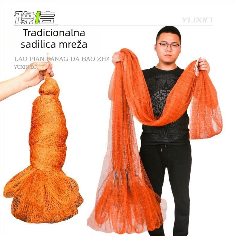 Ribarska mreža s ručnim bacanjem i okretanjem, tradicionalnog stila — Kuhong gumena nit