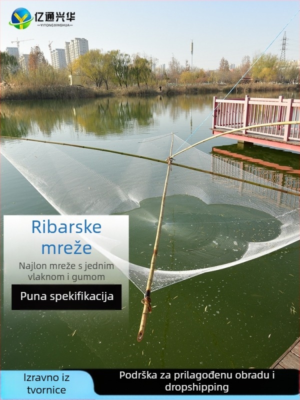 Ribarska mreža Yitong Xinghua, najlon i PE, podrijetlo Kina