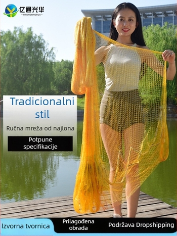Najlon mreža za bacanje – ručno bacanje, tradicionalni dizajn, marka Yitong Xinghua