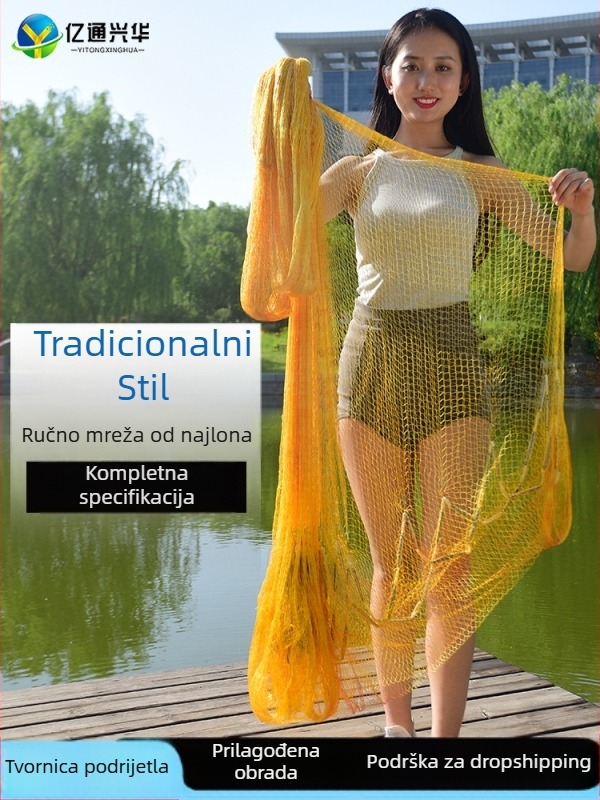 Najlon mreža za bacanje – ručno bacanje, tradicionalni dizajn, marka Yitong Xinghua