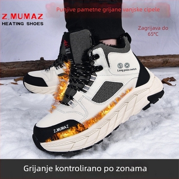 Zimske vanjske grijane cipele s USB-om, dvostruko grijanje, crne pamučne papuče, unisex