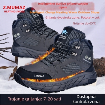 Zimske vanjske grijane cipele s USB-om, dvostruko grijanje, crne pamučne papuče, unisex