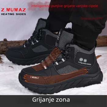 Zimske vanjske grijane cipele s USB-om, dvostruko grijanje, crne pamučne papuče, unisex