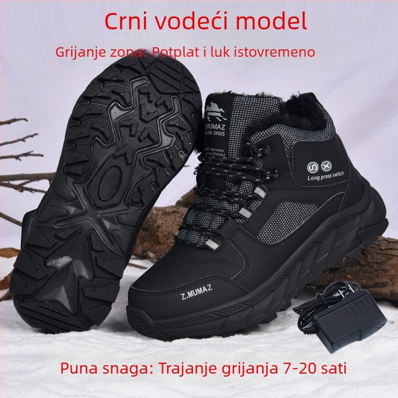 Zimske vanjske grijane cipele s USB-om, dvostruko grijanje, crne pamučne papuče, unisex