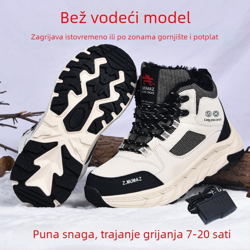 Zimske vanjske grijane cipele s USB-om, dvostruko grijanje, crne pamučne papuče, unisex