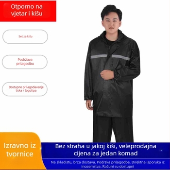 Set kišnog kaputa i hlača za vožnju motociklom/e-bikom, reflektirajući podijeljeni pončo, Oxford tkanina, PVC vodootporni sloj, za odrasle