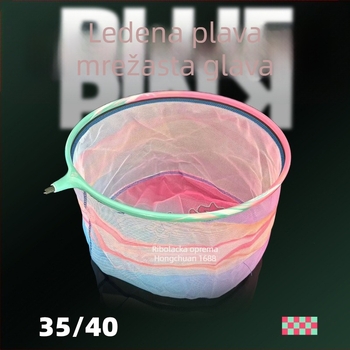 Glava mreže za ribolov s zamjenjivom mrežom, gusta mreža, lagana (Materijal mreže: mreža; Nosivost: 5 kg; Dubina: 20 cm)