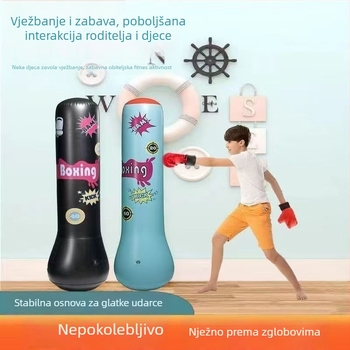 Kućni uspravni napuhavajući boksački džak PVC, vertikalni dizajn, cilindarski model, težina 500, za borilačke vještine i samoubranu.