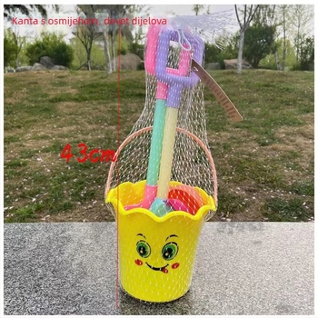 Baishun Set igračaka za plažu – ABS materijal, za djecu 4–6 godina, pakirano u mrežastu torbu