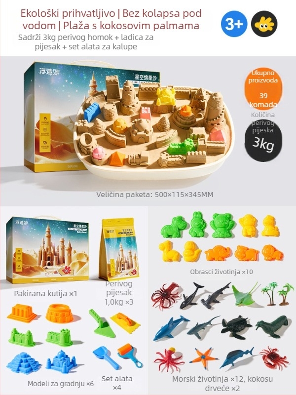 Set svemirskog pijeska za djecu — plastika; igračke za pijesak i vodu; set; 3C certifikat 2018012203109581; pogodno za dob 15–35 godina