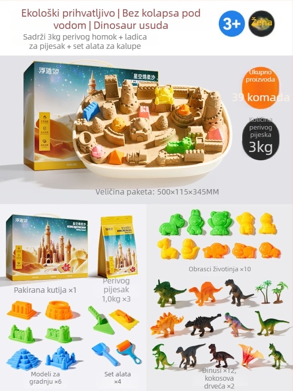 Set svemirskog pijeska za djecu — plastika; igračke za pijesak i vodu; set; 3C certifikat 2018012203109581; pogodno za dob 15–35 godina