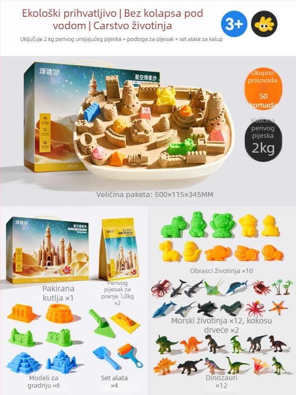 Set svemirskog pijeska za djecu — plastika; igračke za pijesak i vodu; set; 3C certifikat 2018012203109581; pogodno za dob 15–35 godina