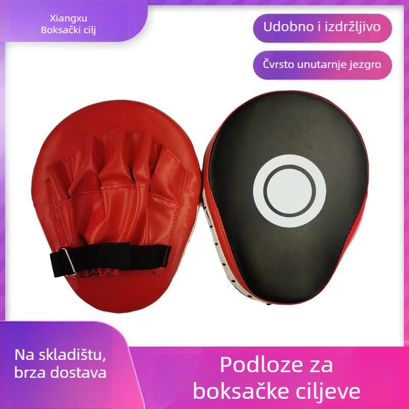Cilj za boksa za kućnu upotrebu, materijal PU, model Boxing target, pogodan za djecu, za fitness opremu