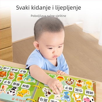 Tiha knjiga za djecu: aktivnost rezanja i lijepljenja za rano učenje čitanja sa životinjama; materijal: papir; marka: Yisirui; za djecu od 4 do 6 godina