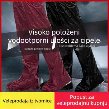 Satoyu pončo za motor s integriranim zaštitom za noge i obuću – vodootporna Oxford tkanina, PU ljepilo sloj, podijeljeni kišni kaput, za odrasle