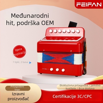 7-tipka dječja harmonika za početnike; materijali: ABS plast, kraft papir, aluminij, bakar; model ZX-07; pakiranje: šarena kutija; preporučena dob: 4–6 godina