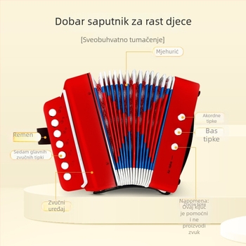 7-tipka dječja harmonika za početnike; materijali: ABS plast, kraft papir, aluminij, bakar; model ZX-07; pakiranje: šarena kutija; preporučena dob: 4–6 godina