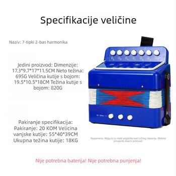 7-tipka dječja harmonika za početnike; materijali: ABS plast, kraft papir, aluminij, bakar; model ZX-07; pakiranje: šarena kutija; preporučena dob: 4–6 godina