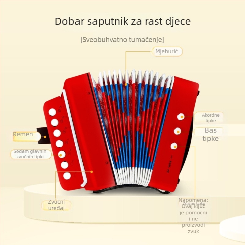 7-tipka dječja harmonika za početnike; materijali: ABS plast, kraft papir, aluminij, bakar; model ZX-07; pakiranje: šarena kutija; preporučena dob: 4–6 godina