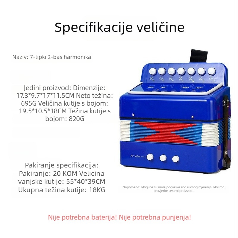 7-tipka dječja harmonika za početnike; materijali: ABS plast, kraft papir, aluminij, bakar; model ZX-07; pakiranje: šarena kutija; preporučena dob: 4–6 godina