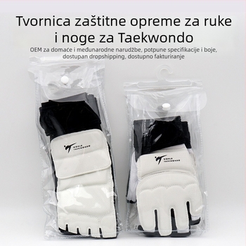 Box rukavice Little Wusheng PU, viseći tip, zaštitna sportska oprema