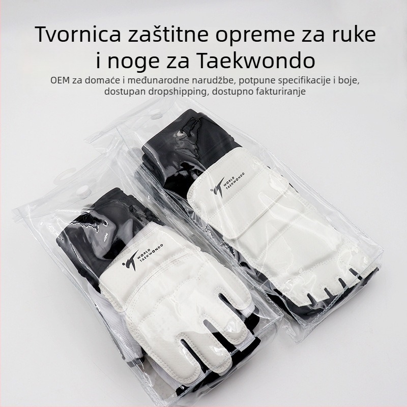 Box rukavice Little Wusheng PU, viseći tip, zaštitna sportska oprema