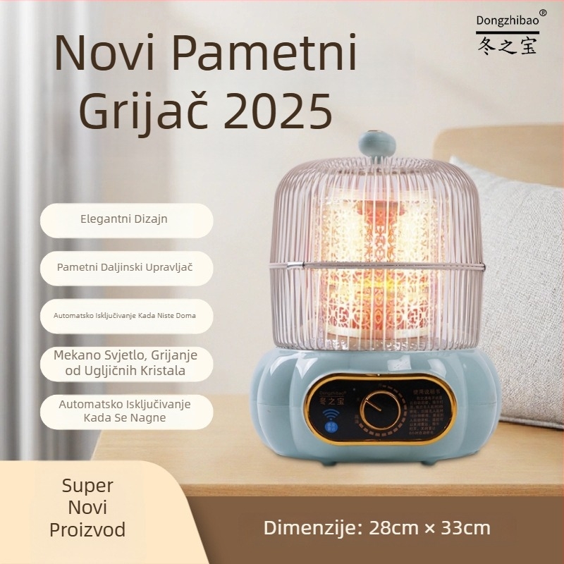 Grijač za stopala, 1000W, 220V, priključak na utičnicu, ručno/daljinsko upravljanje