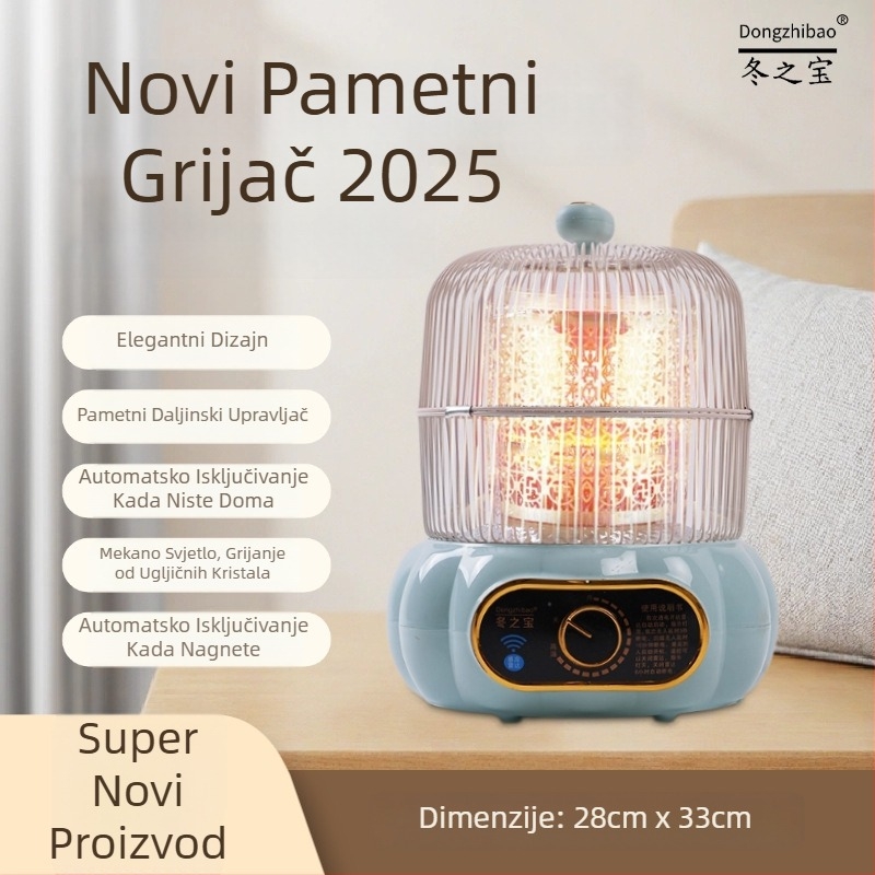Grijač za stopala, 1000W, 220V, priključak na utičnicu, ručno/daljinsko upravljanje