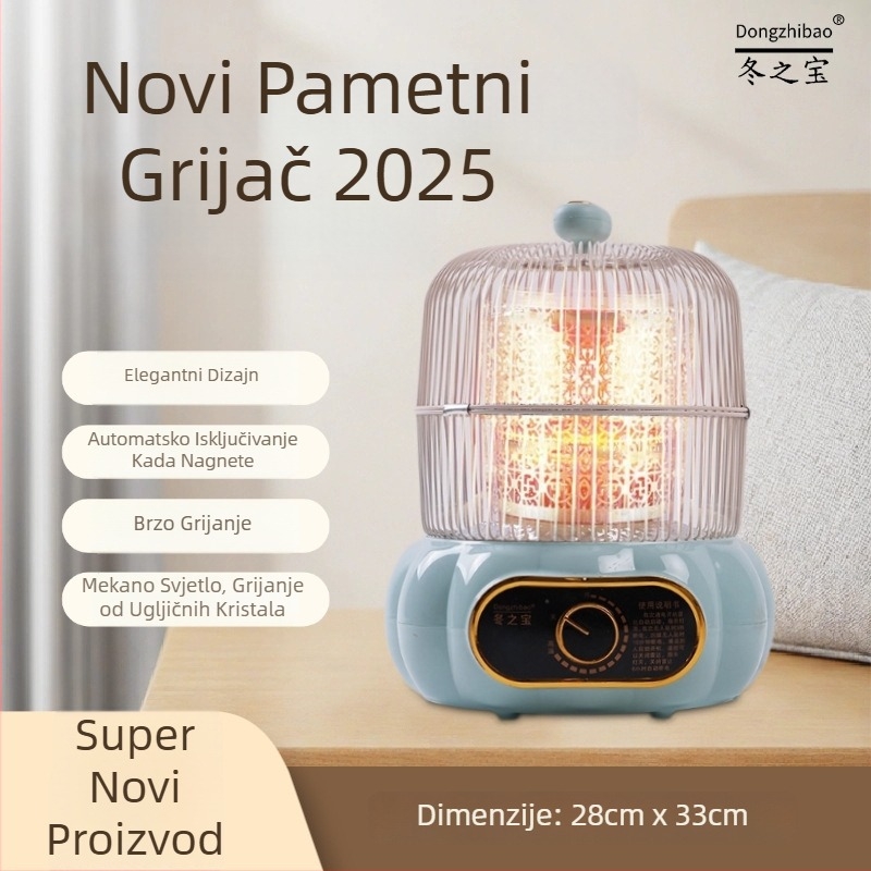 Grijač za stopala, 1000W, 220V, priključak na utičnicu, ručno/daljinsko upravljanje