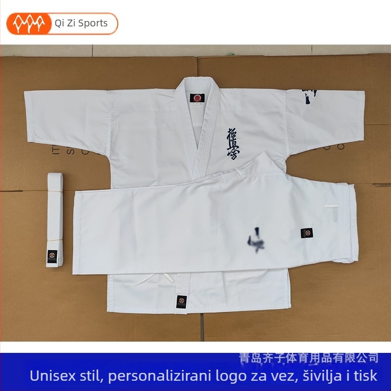 Kyokushin karate GI s prilagođenom izvezom za trening, poliester-bavunasta tkanina (65% poliester), podstava 65% poliester, uzorak: pruge ili jednobojan
