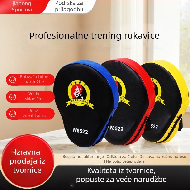 Boxerska meta za trening – ručna meta, PU materijal, viseći, Model D, težina 0.225 kg, fitness oprema